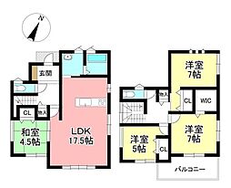 新築戸建  今町3丁目 全1棟