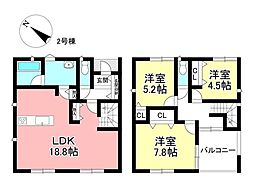 新築戸建  大林町13丁目 全2棟