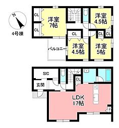 新築戸建 広川町7丁目 全4棟