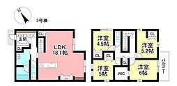新築戸建　広川町7丁目 全4棟
