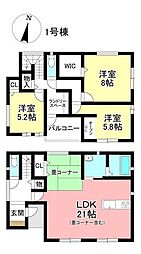 新築戸建 東山町4丁目 全2棟