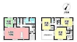 新築戸建 鴛鴨町小畔屋敷 全2棟