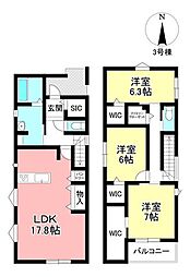 新築戸建 上郷町5丁目 全3棟