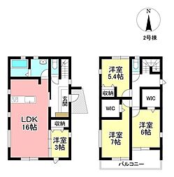 新築戸建 浄水町南平 全2棟