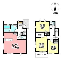 新築戸建 浄水町南平　全2棟