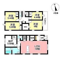新築戸建 小川町3丁目 全2棟