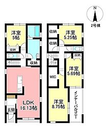 新築戸建 永覚新町1丁目 全3棟