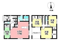 新築戸建 井上町8丁目　全2棟