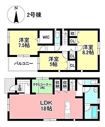 新築戸建 明和町6丁目 全2棟