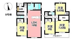 新築戸建 畝部東町川田 全2棟