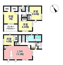 新築戸建 野見山町2丁目 全1棟