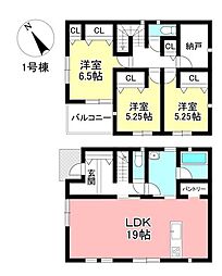 新築戸建 朝日町6丁目 全4棟