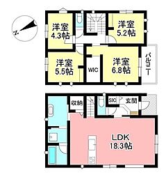 中古戸建 明和町5丁目