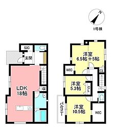 新築戸建 市木町5丁目　全2棟