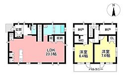 中古戸建 乙部ケ丘4丁目