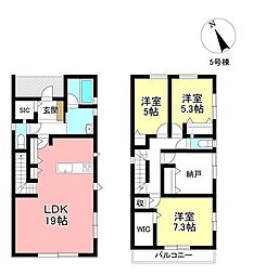 新築戸建 平戸橋町永和 全5棟