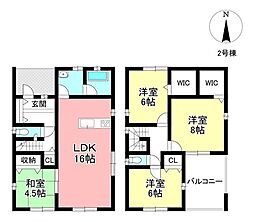 新築戸建 野見山町2丁目 全2棟