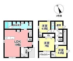 新築戸建　上野町7丁目　全4棟