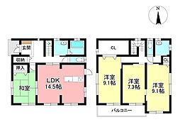 中古戸建　明和町6丁目