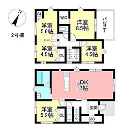 新築戸建 平戸橋町平戸 全5棟