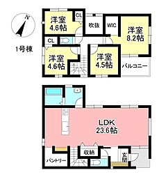 新築戸建 平戸橋町平戸 全5棟