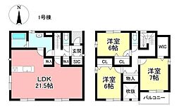 新築戸建　若林東町雁股　全2棟