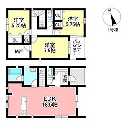 新築戸建 畝部東町川田　全2棟