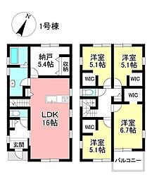 新築戸建 荒井町寿田 全3棟