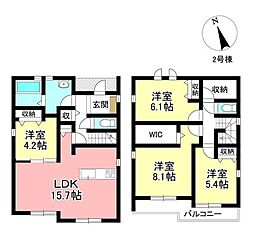 新築戸建 市木町2丁目　全2棟