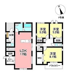 新築戸建 市木町2丁目　全2棟