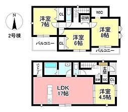 新築戸建 西岡町二本木 全2棟