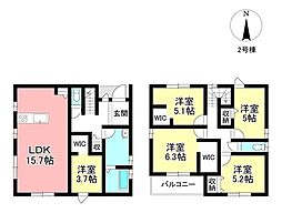 新築戸建 前山町5丁目 全2棟