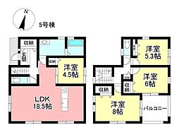 新築戸建 畝部西町屋敷 全8棟