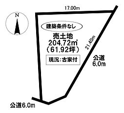 売土地 大島町元の山