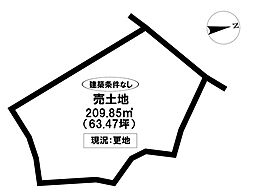 売土地 天王町3丁目