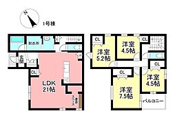 新築戸建　広川町7丁目 全4棟