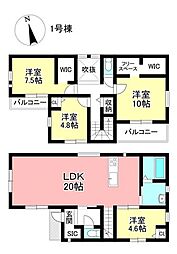 新築戸建 小川町3丁目 全2棟