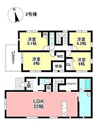 新築戸建 小川町3丁目 全2棟