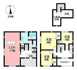 新築戸建 井上町1丁目 全5棟