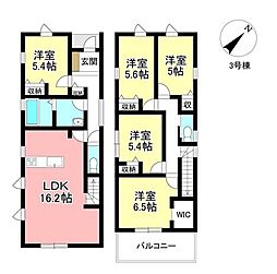 新築戸建 御船町大釜　全4棟