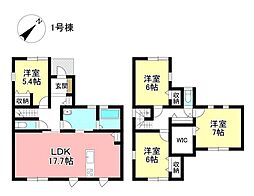 新築戸建 御船町大釜　全4棟
