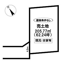売土地 竹元町福田