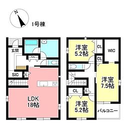 新築戸建　大林町12丁目 全2棟