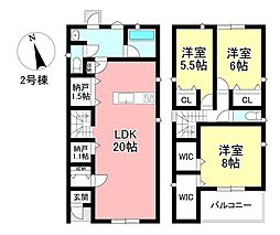 新築戸建 若林東町宮間 全2棟