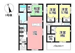 新築戸建 若林東町宮間 全2棟