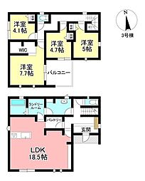 新築戸建 貝津町柚木 全3棟