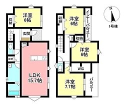 新築戸建 貝津町柚木 全3棟