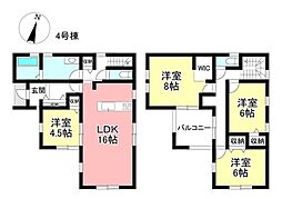 新築戸建 畝部西町屋敷 全8棟