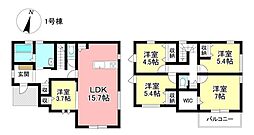 新築戸建 陣中町1丁目 全2棟