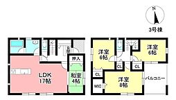 新築戸建 乙部町大沢　全3棟